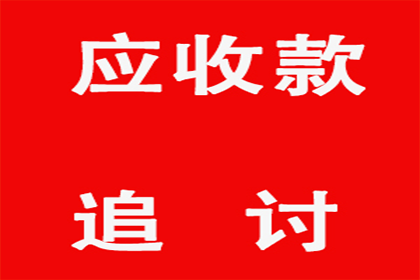 法院中如何证明无经济能力